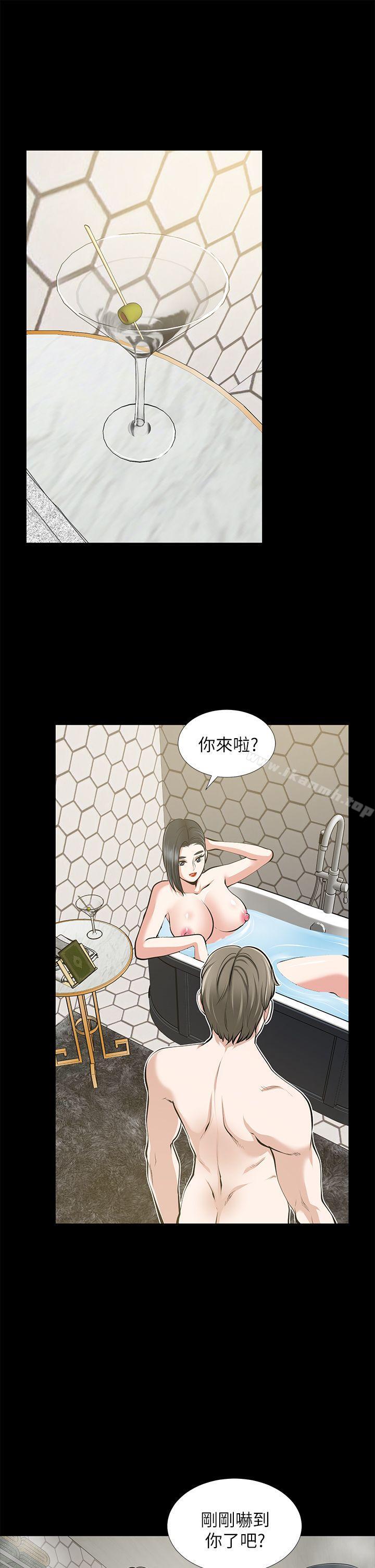 《朋友妻》漫画 第22話-其他男人的味道