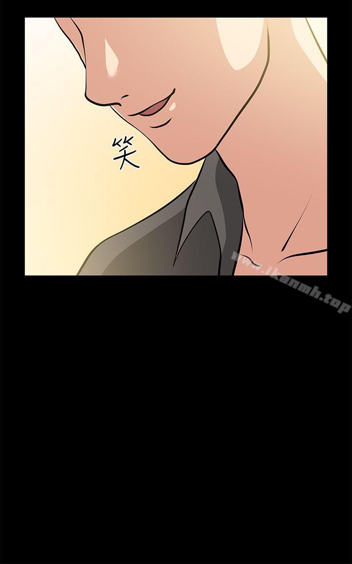 《朋友妻》漫画 第23話-老婆的危機