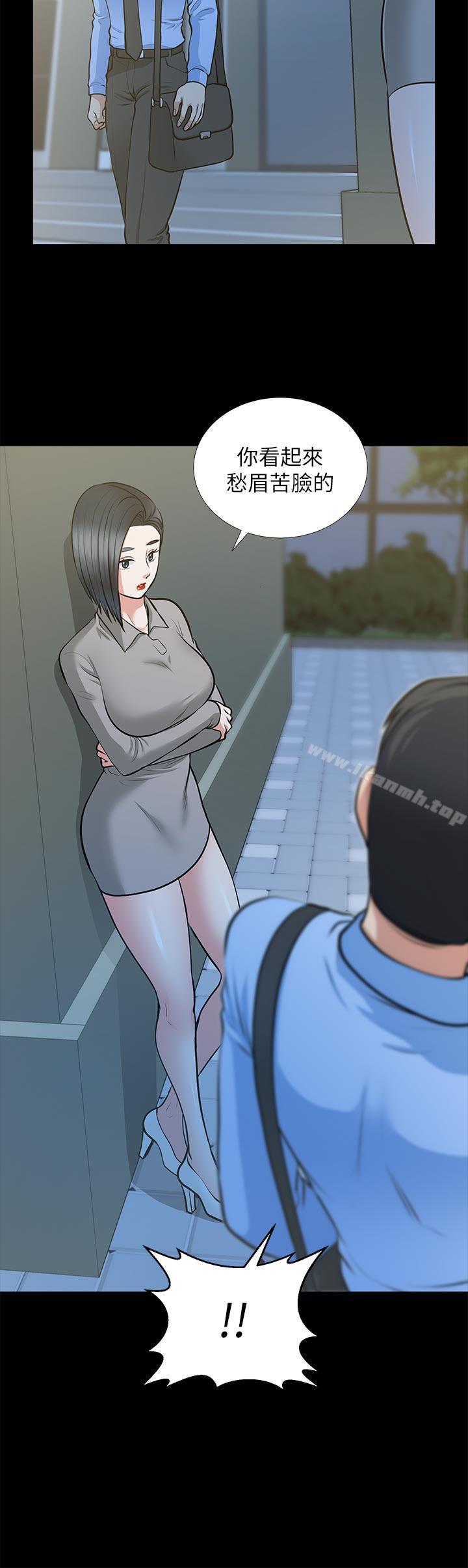 《朋友妻》漫画 第24話-你要跟誰搞外遇?