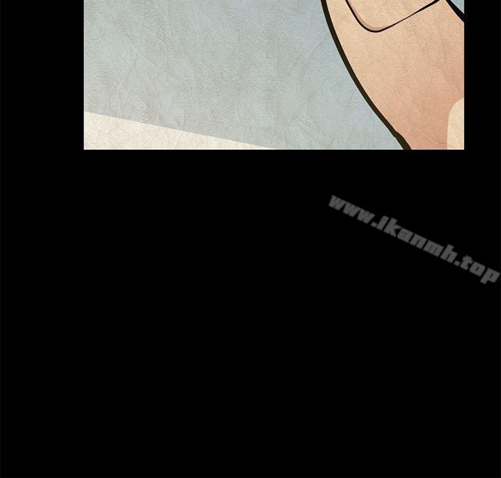《朋友妻》漫画 第26話-晨雨截然不同的態度