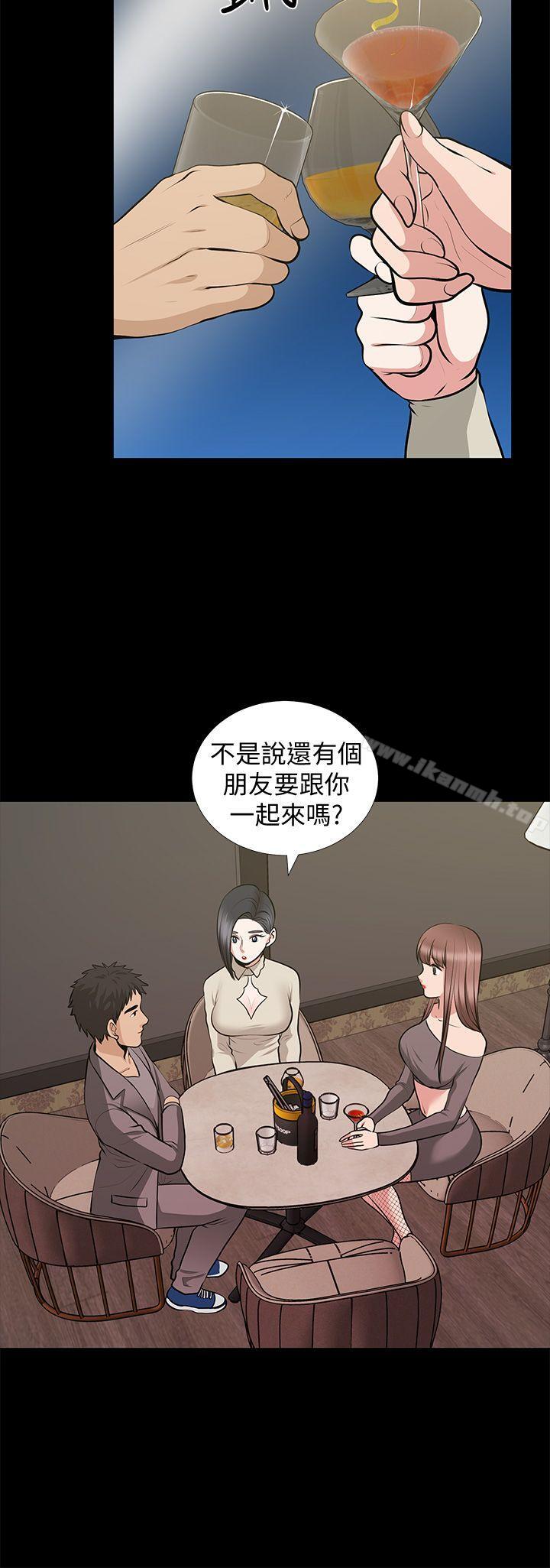 《朋友妻》漫画 第27話-跨越禁忌的晨雨