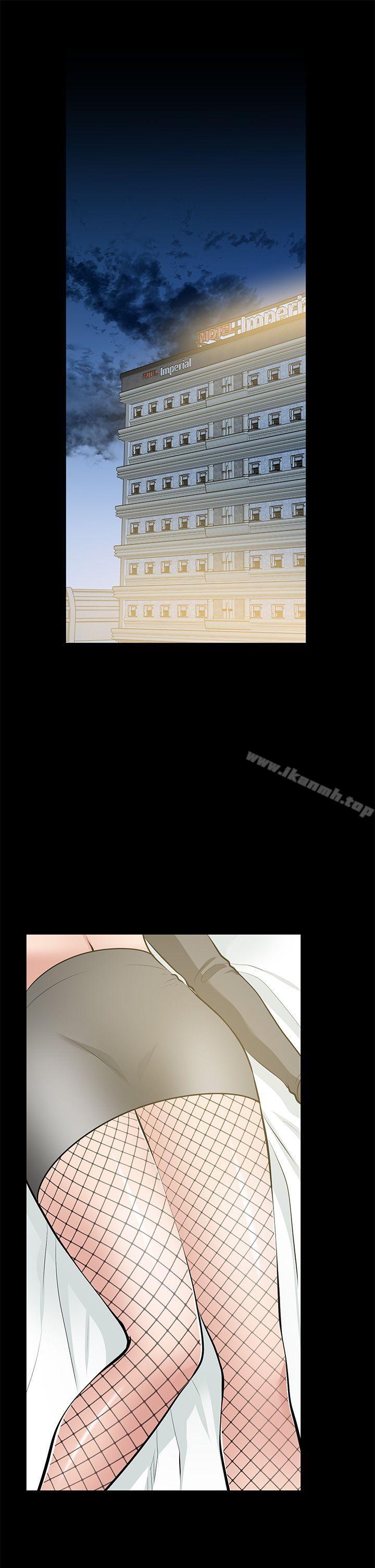 《朋友妻》漫画 第27話-跨越禁忌的晨雨