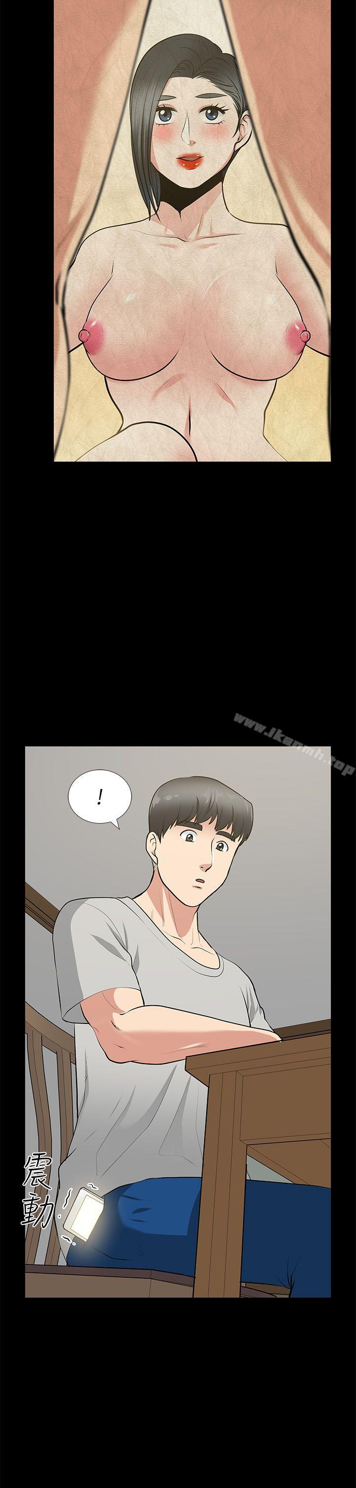《朋友妻》漫画 第28話-和閨蜜共吃一根…