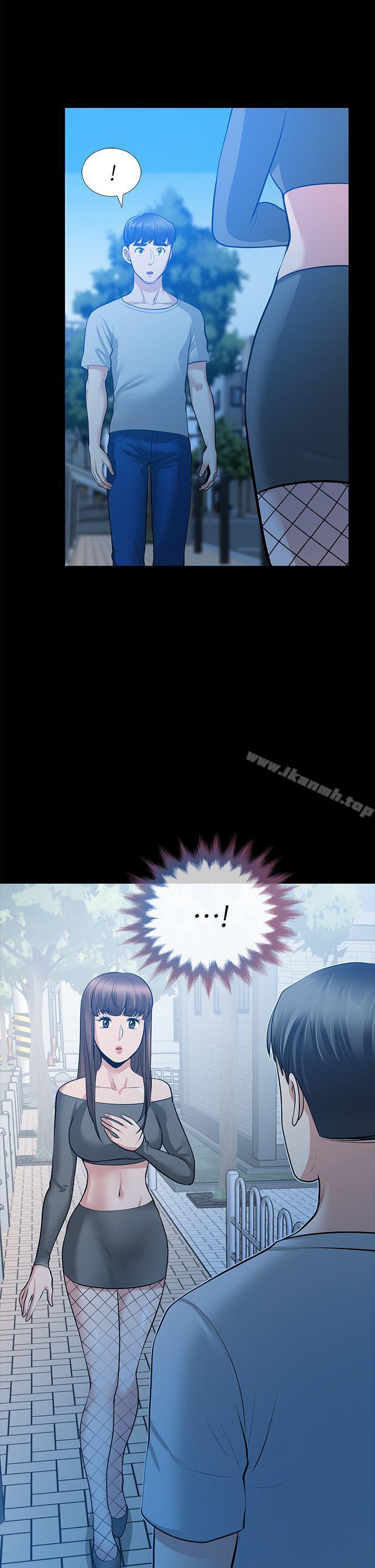 《朋友妻》漫画 第30話-毀滅的關係