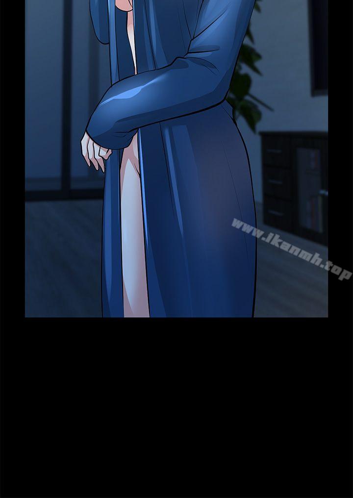 《朋友妻》漫画 第30話-毀滅的關係