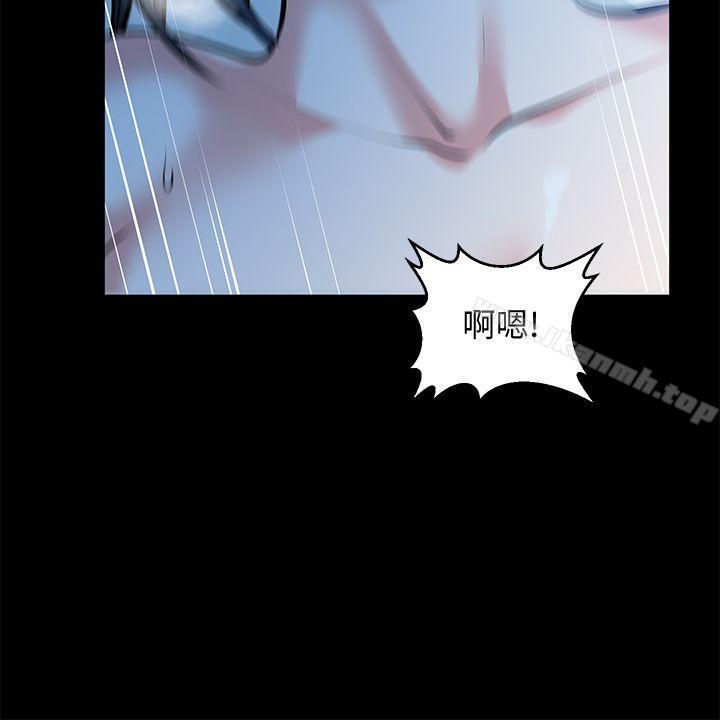 《朋友妻》漫画 第32話-秀瓊的記憶