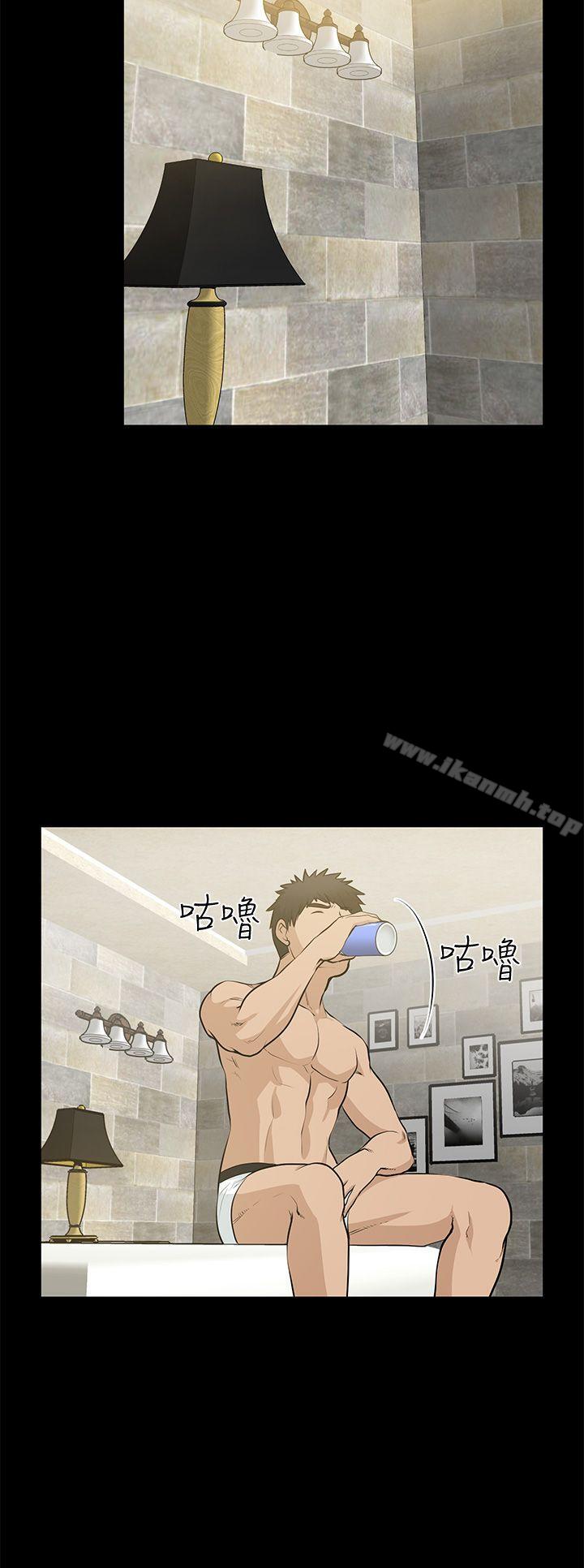 《朋友妻》漫画 第34話-瘋狂的他們