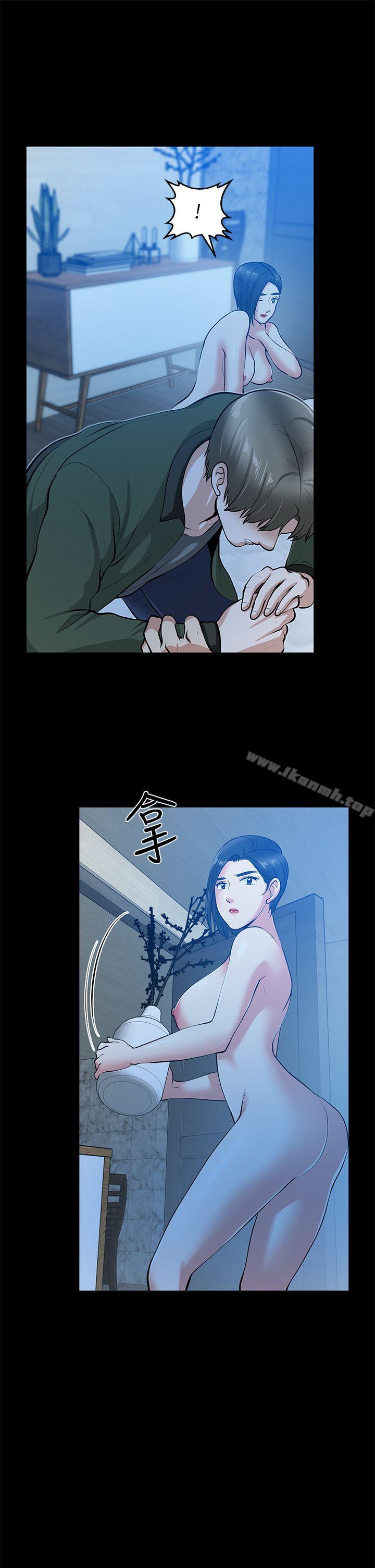 《朋友妻》漫画 第35話-揮舞憤怒的利刃