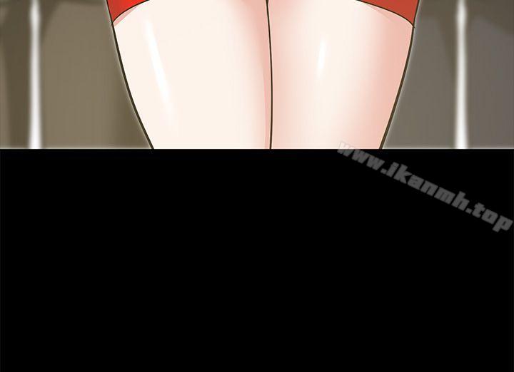 《朋友妻》漫画 最終話-以愛之名