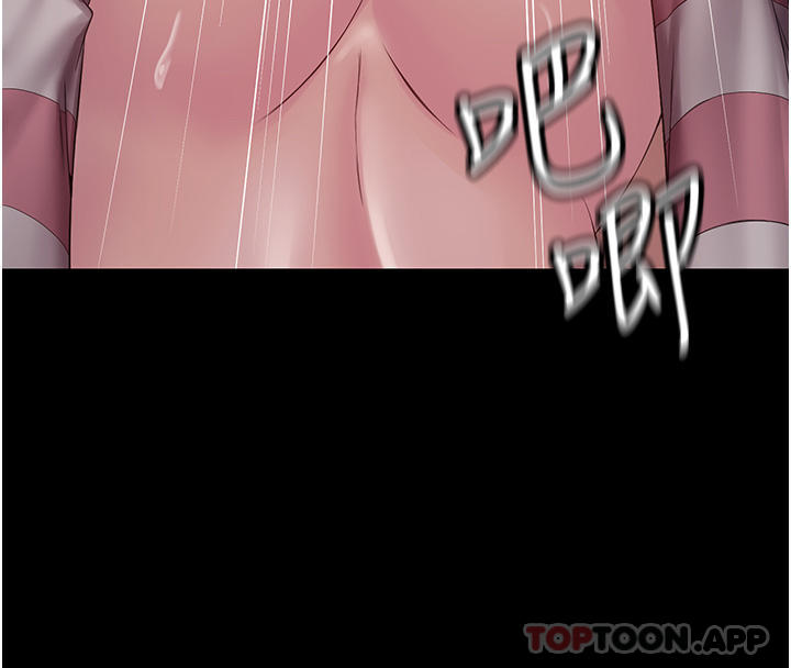 《PUA完全攻略》漫画 第11話-淫蕩的第一次