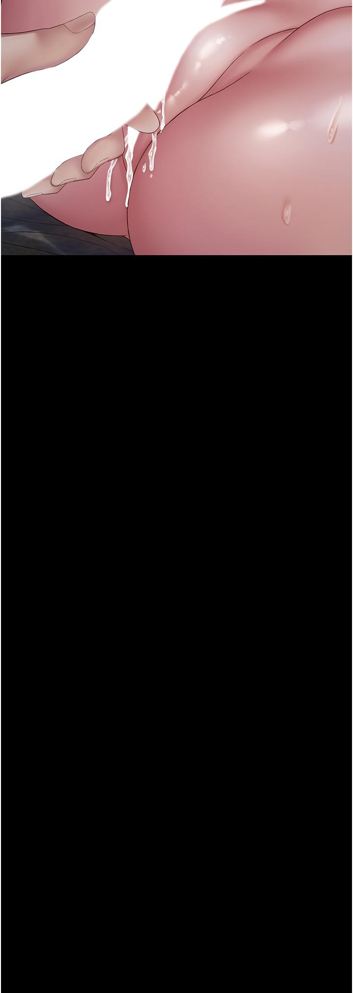 《PUA完全攻略》漫画 第12話-哥帶妳飛