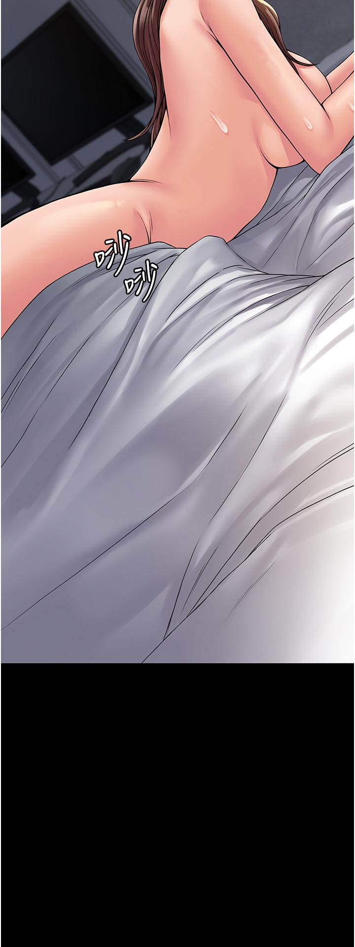 《PUA完全攻略》漫画 第23話-在總務室交換體液