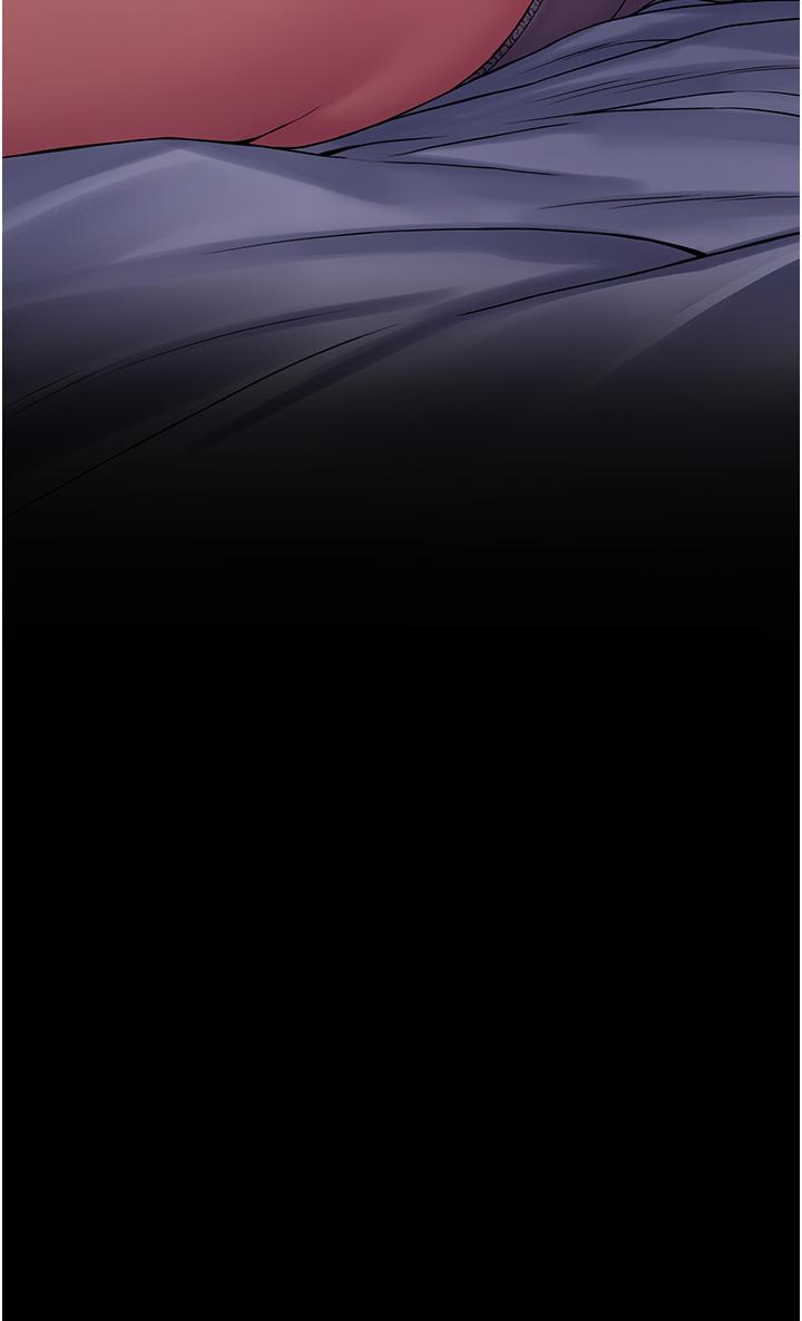 《PUA完全攻略》漫画 第24話-酒後亂性
