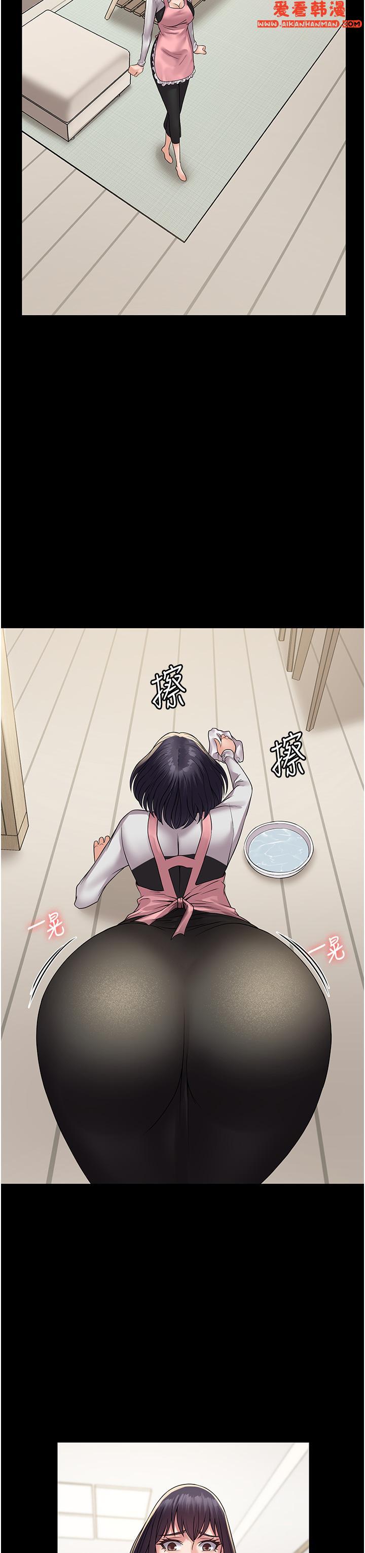 《PUA完全攻略》漫画 第35話-一發不可收拾的慾火