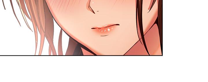 《乾爹，請多指教》漫画 第2話-為了表示歉意，我可以