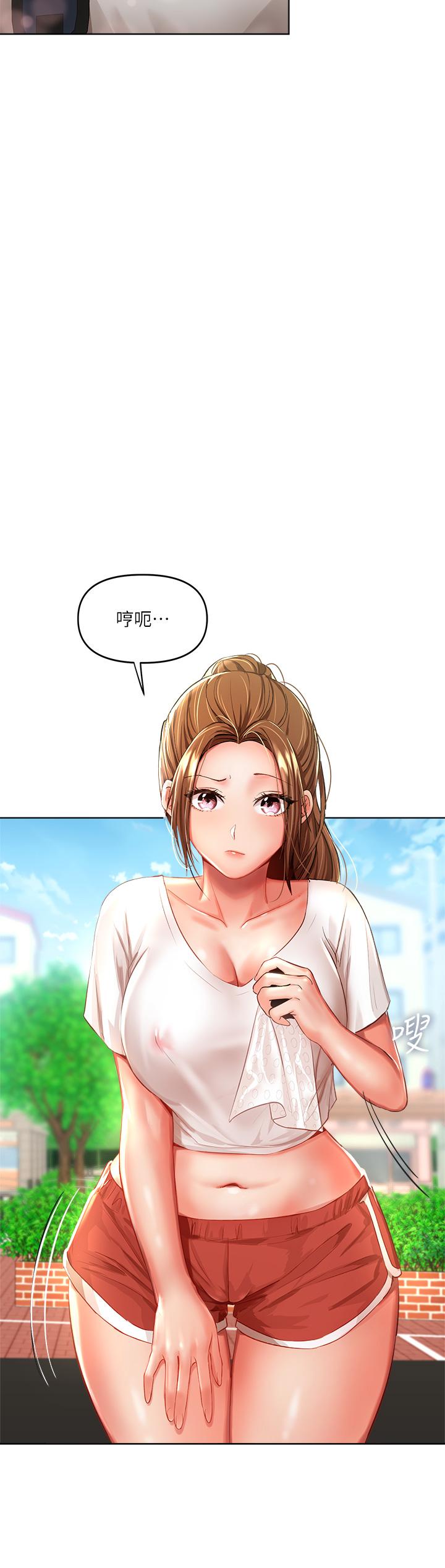 《乾爹，請多指教》漫画 第5話-試衣間的無套性愛