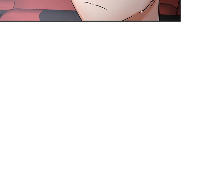 《乾爹，請多指教》漫画 第8話-顏射囂張的前女友