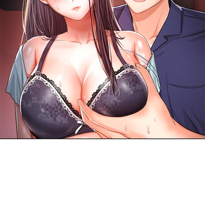 《乾爹，請多指教》漫画 第8話-顏射囂張的前女友