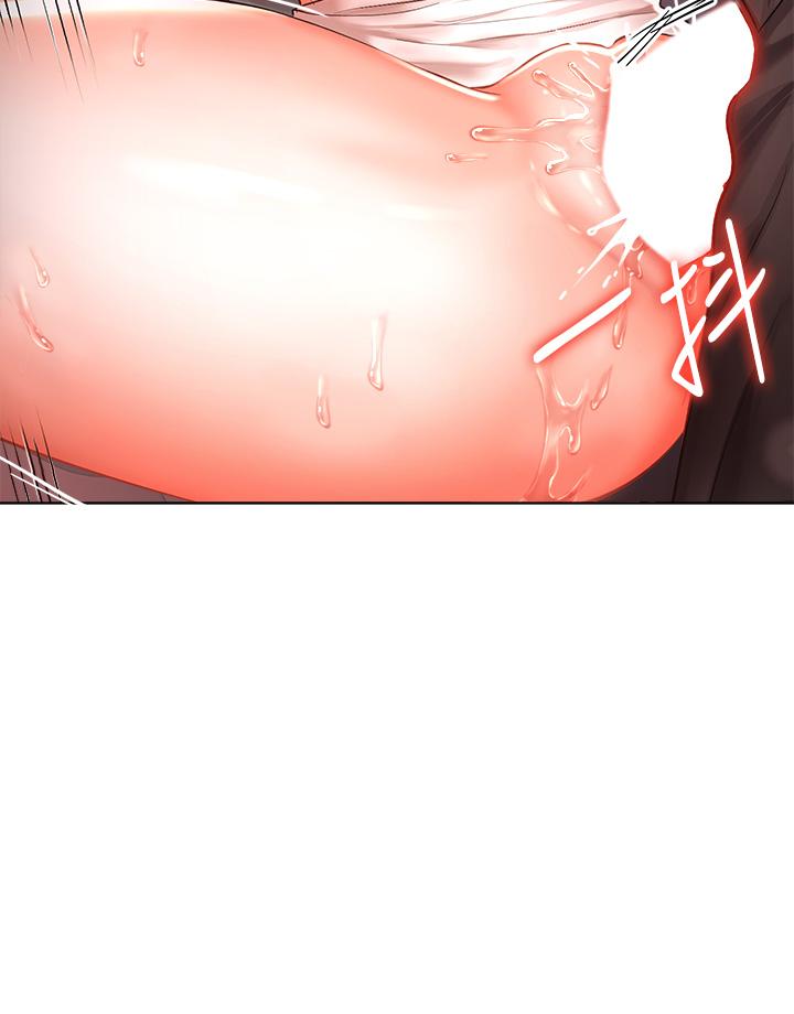《乾爹，請多指教》漫画 第9話-在電影院的中出