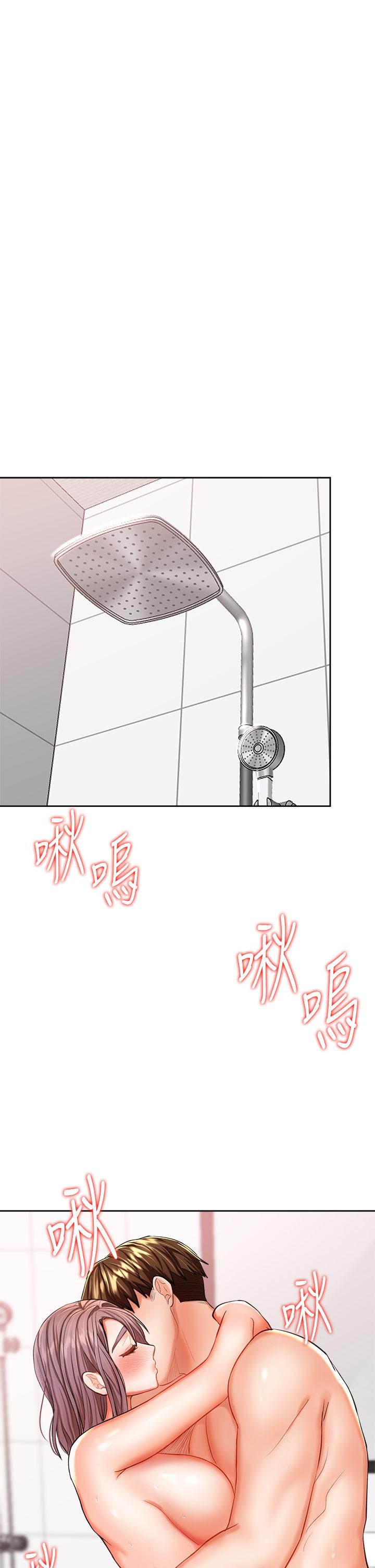 《乾爹，請多指教》漫画 第13話-射在外國處女身上