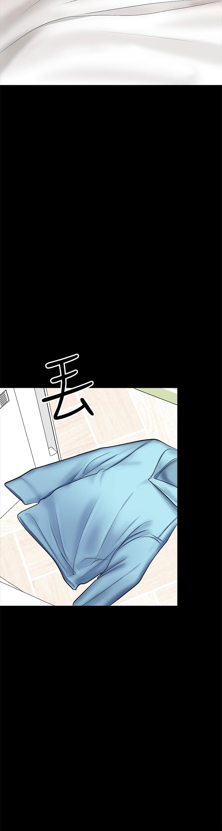《乾爹，請多指教》漫画 第22話-今晚就要把你吃乾抹淨