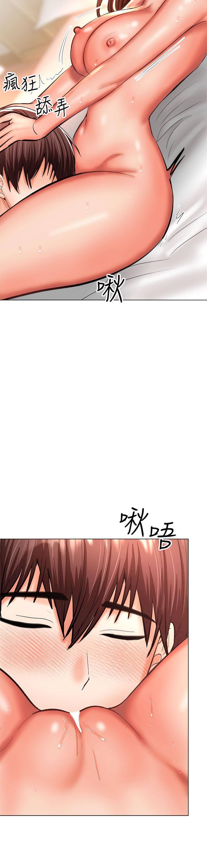 《乾爹，請多指教》漫画 第27話-我來讓你舒服