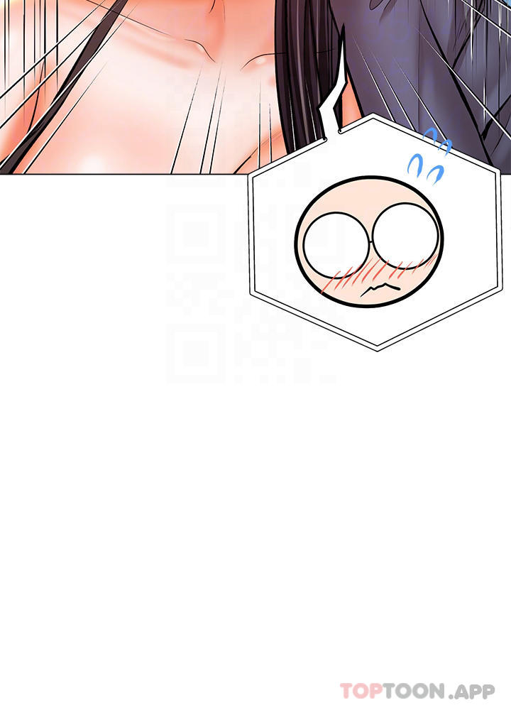 《乾爹，請多指教》漫画 第35話-現任女友的勝利宣言