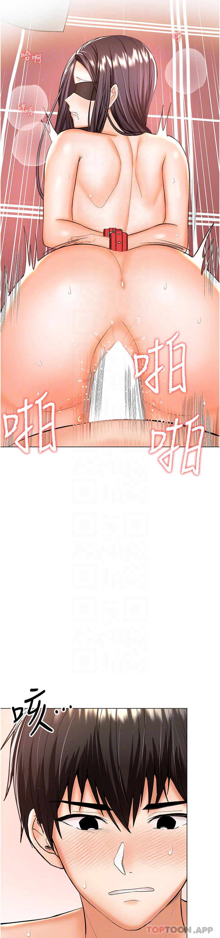 《乾爹，請多指教》漫画 第47話-真假威楷的調教對決