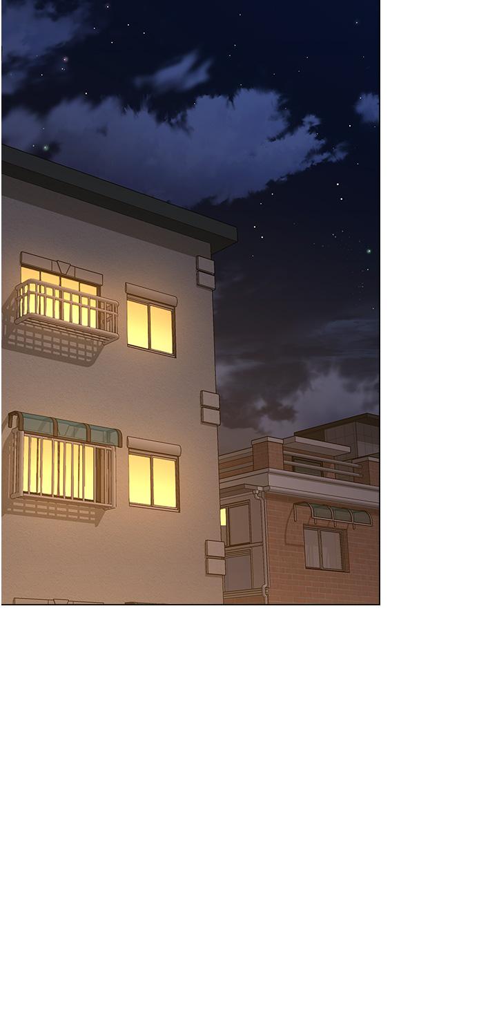 《乾爹，請多指教》漫画 第48話-你還要繼續「硬」撐嗎