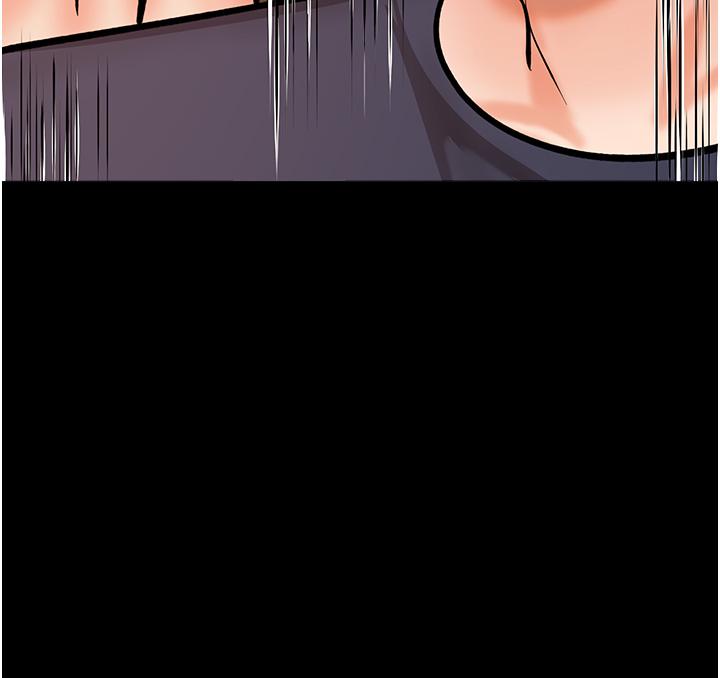 《乾爹，請多指教》漫画 第59話-趁人睡著打炮更刺激