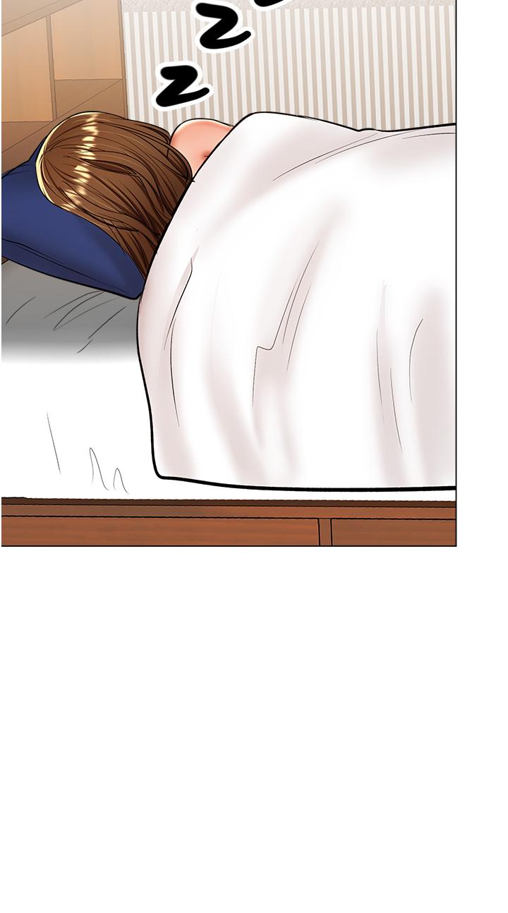 《乾爹，請多指教》漫画 第59話-趁人睡著打炮更刺激