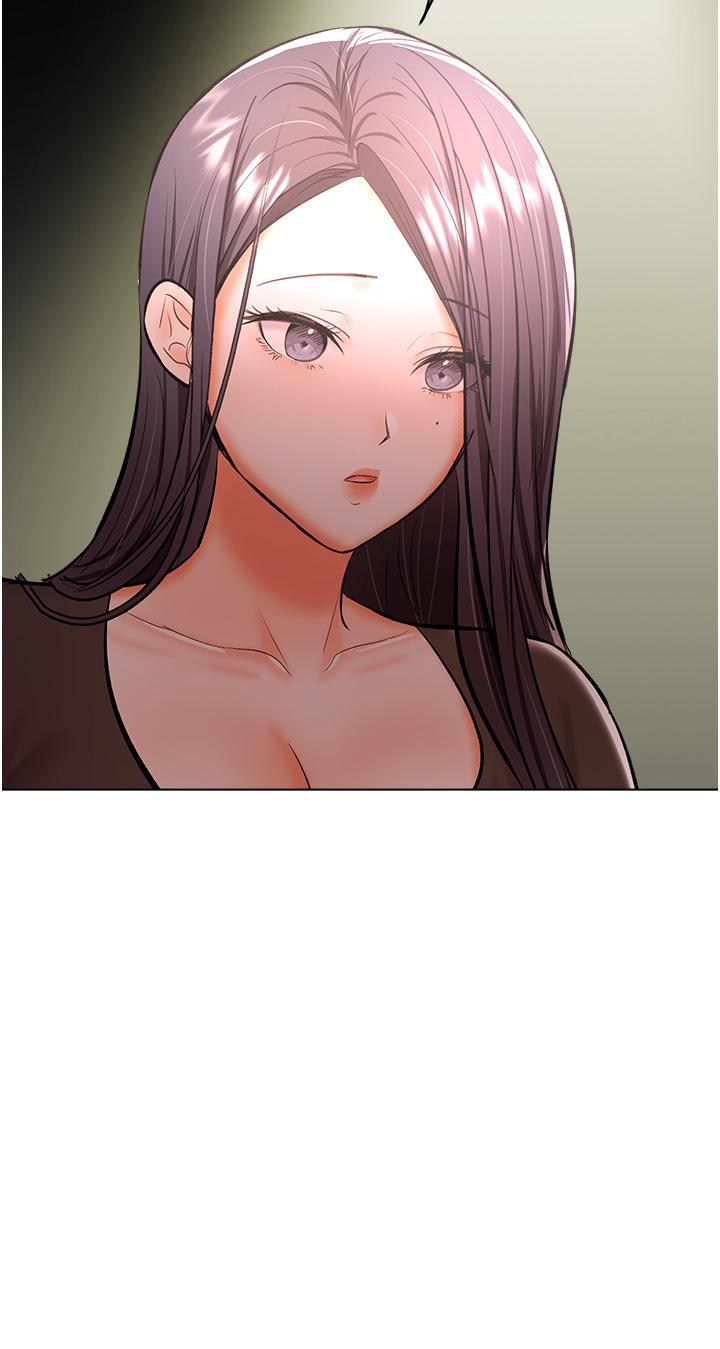 《乾爹，請多指教》漫画 第61話-開啟後宮時代