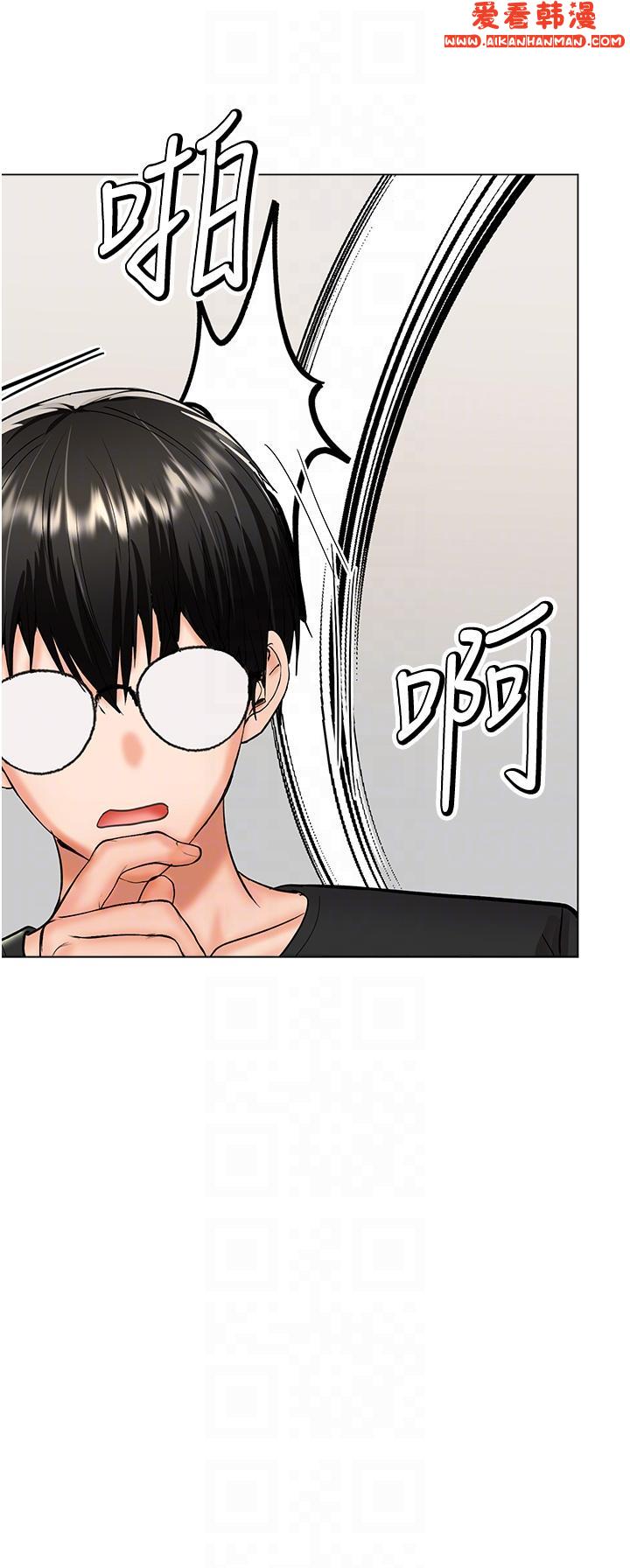《乾爹，請多指教》漫画 最終話-未來也請多指教！
