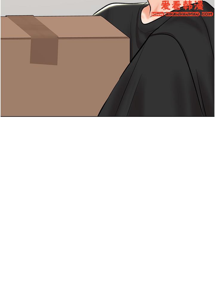 《乾爹，請多指教》漫画 最終話-未來也請多指教！