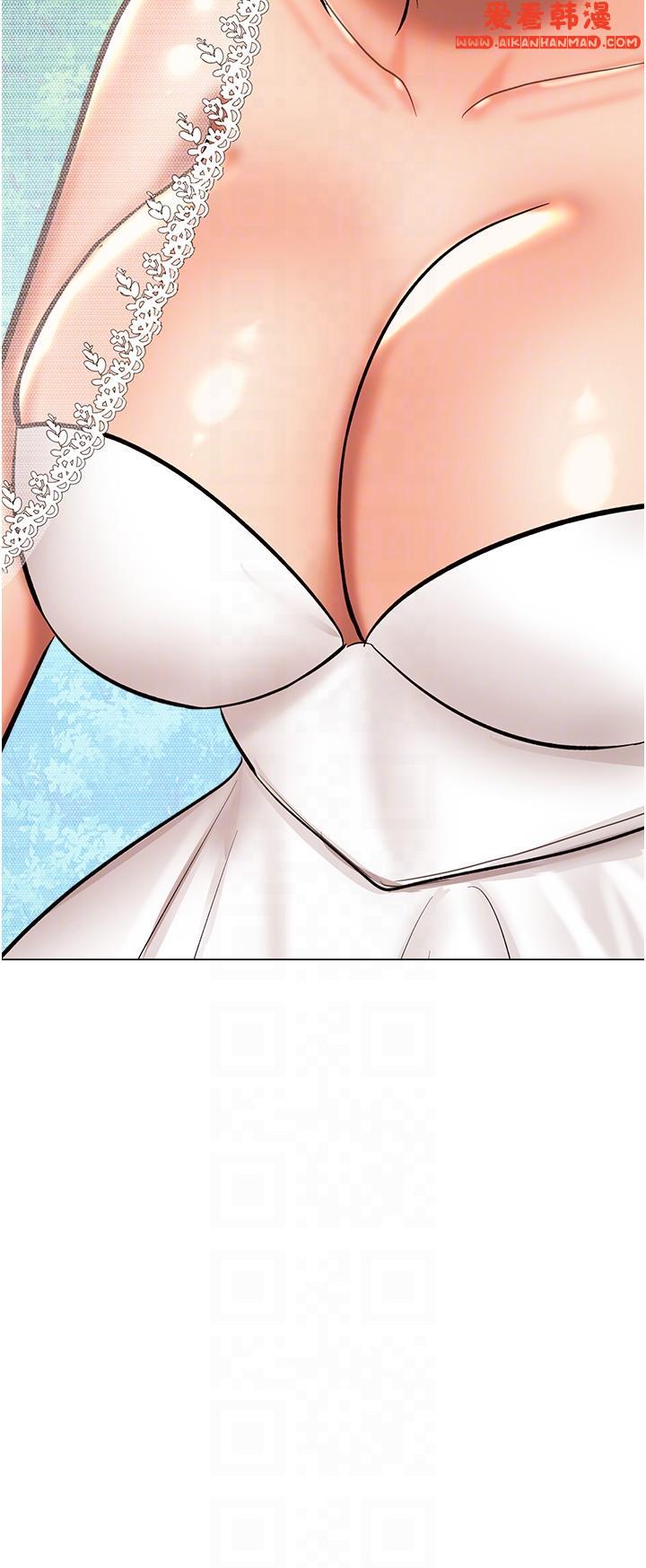 《乾爹，請多指教》漫画 最終話-未來也請多指教！