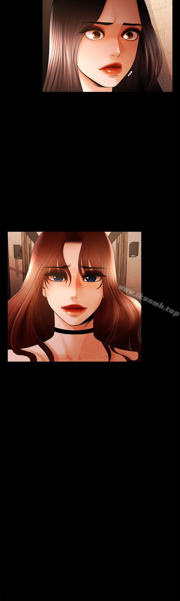 《乾爹我還要》漫画 最終話-不知不覺就…