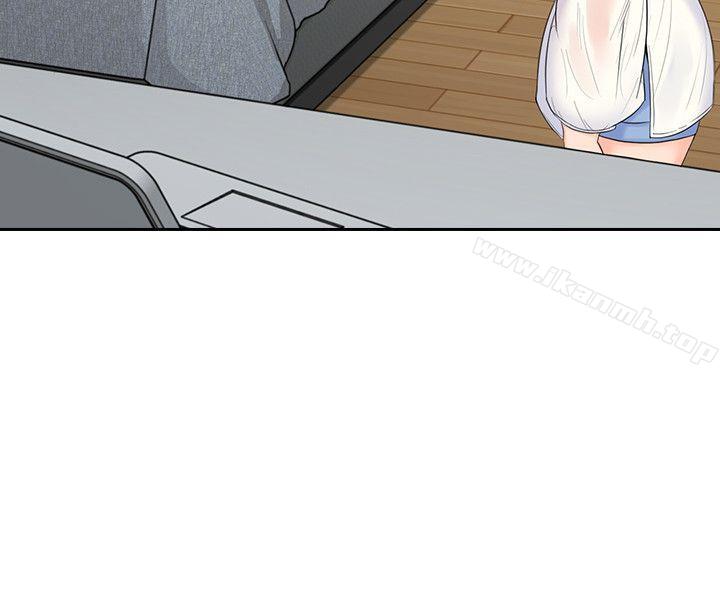 《親愛的大叔》漫画 第1話-慾望的化身