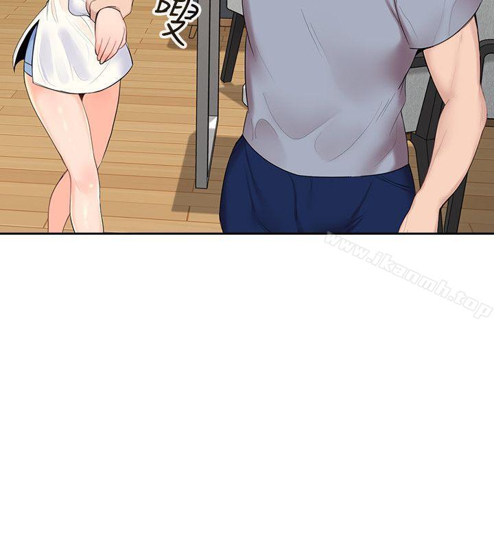 《親愛的大叔》漫画 第1話-慾望的化身