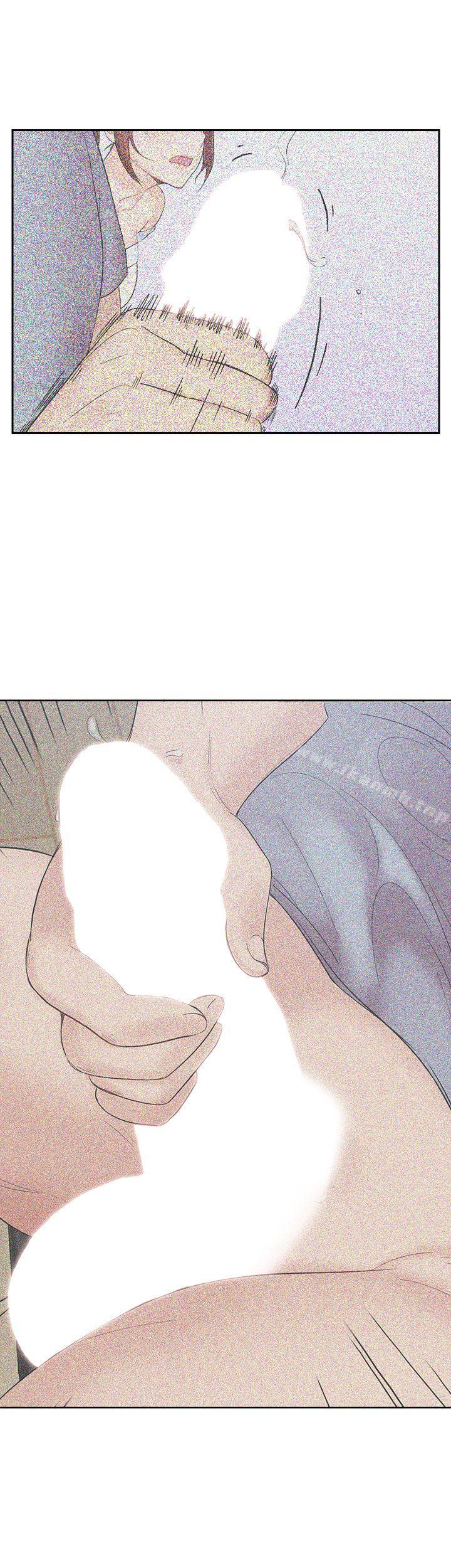 《親愛的大叔》漫画 第2話-渾身酥麻的初體驗