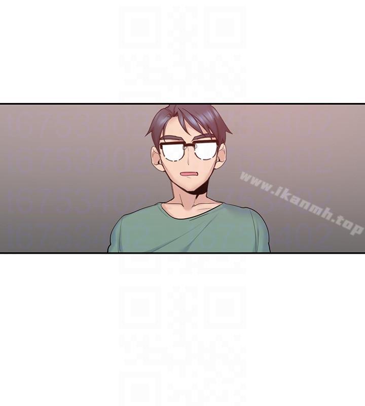 《親愛的大叔》漫画 第4話-異常發育的少女
