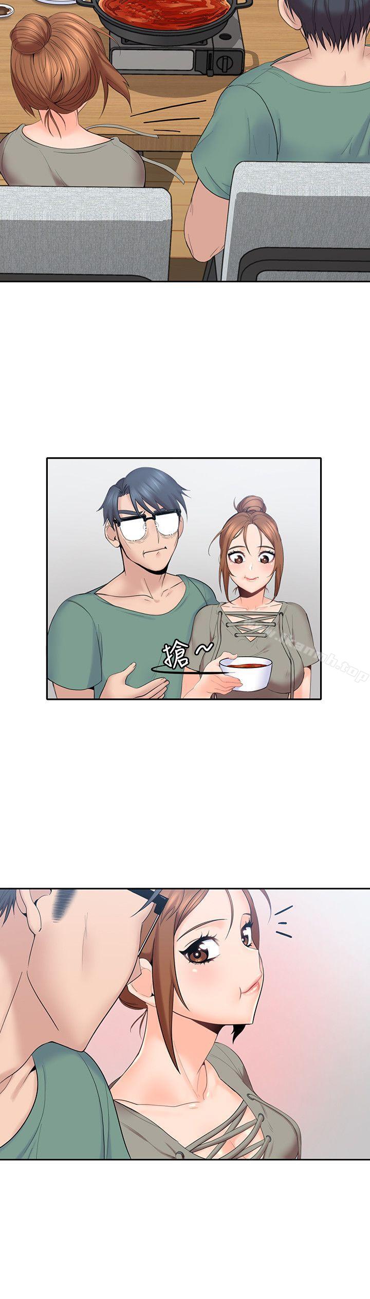 《親愛的大叔》漫画 第5話-深夜開啟房門的大叔
