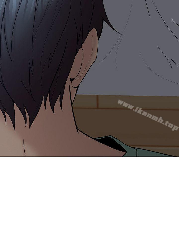 《親愛的大叔》漫画 第6話-大叔，你是來撲倒我的嗎?