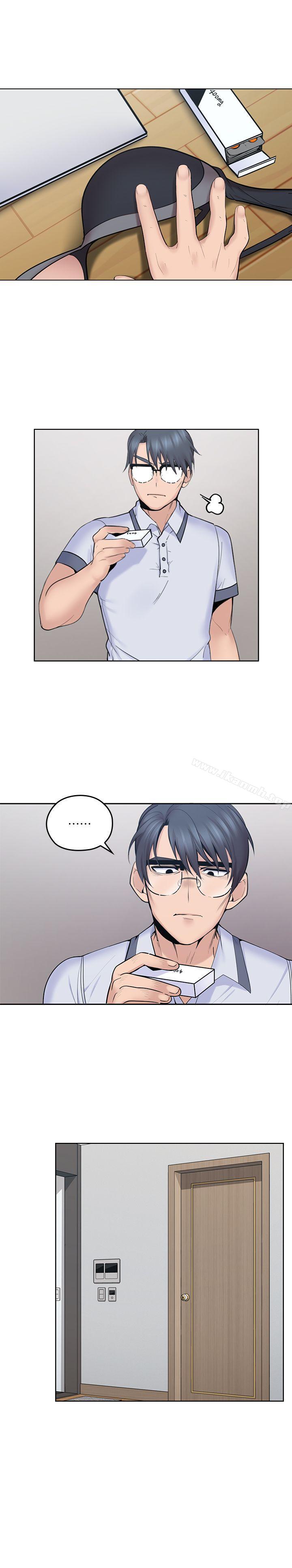 《親愛的大叔》漫画 第7話-這對男人很補，多吃點