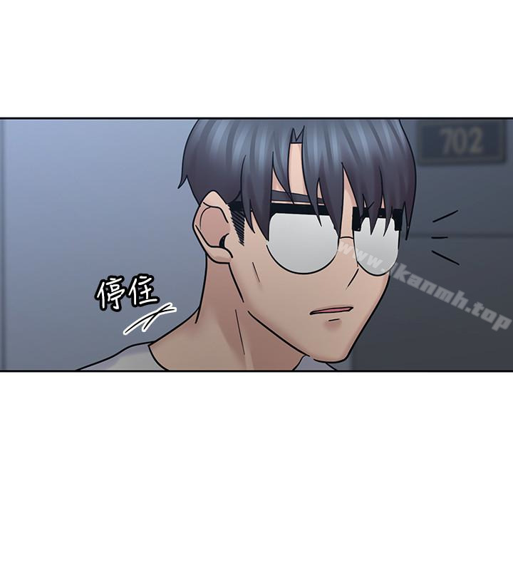 《親愛的大叔》漫画 第10話-不小心伸了舌頭