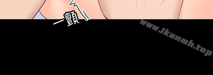 《親愛的大叔》漫画 第11話-教訓大膽的女僕