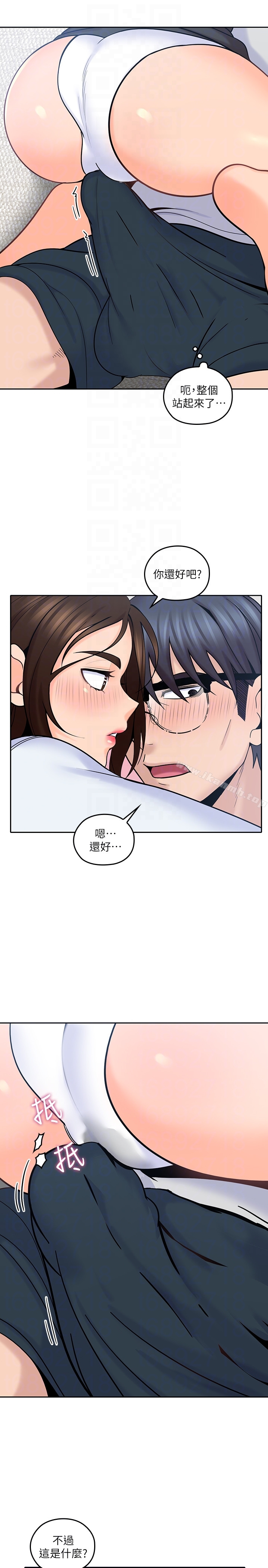 《親愛的大叔》漫画 第12話-刺激的肢體接觸