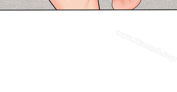 《親愛的大叔》漫画 第13話-與妍瑾的快樂時光