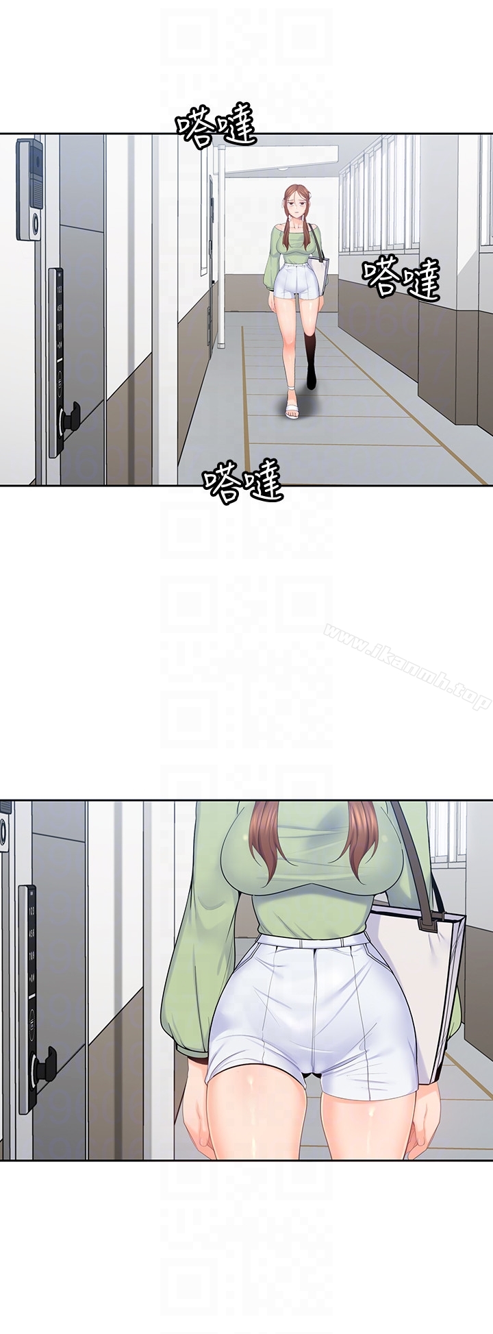 《親愛的大叔》漫画 第15話-香甜的汗味