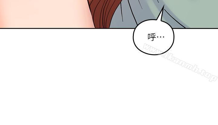 《親愛的大叔》漫画 第26話-在快感中掙扎