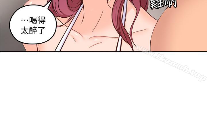 《親愛的大叔》漫画 第28話-期待的喘息聲